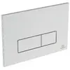 Image de Ideal Standard Oleas - Bouton deaffleurant Oleas P2, chromé R0119AA