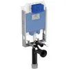 Image de Ideal Standard Prosys - Installation En Applique Allégée Prosys 80m Pour Wc Suspendu R014667