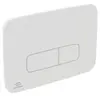 Image de Plaque de déclenchement M3 OLEAS déclenchement mécanique blanc mat blanc mat