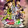 Image de BANDAI NAMCO Entertainment JoJo's Bizarre Adventure : Eyes of Heaven Standard Anglais, Espagnol, Français, Italien PlayStation 4 - Neuf