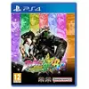 Image de JoJo s Bizarre Adventure All Star Battle R PS4 - Neuf