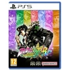 Image de Jojo s Bizarre Adventure All Star Battle R (PS5) - Neuf