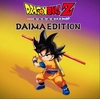 Image de BANDAI NAMCO Entertainment Dragon Ball Z: Kakarot Daima Edition, PS5 Standard+DLC PlayStation 5 - Neuf