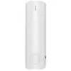 Image de Chauffe-eau électrique Atlantic CHAUFFEO PLUS 053022 250 L stéatite vertical sur socle Blanc - Neuf