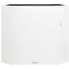 Image de Radiateur électrique Atlantic DIVALI NEO 1250W écran digital horizontal Blanc Carat - Neuf