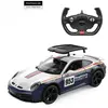 Image de T2M Porsche 911 Dakar performance - Voitures RC Racing/Drift - RS10131