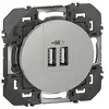 Image de Prise double USB Type-A Legrand Dooxie 3A 15W encastrable effet aluminium Argent - Neuf