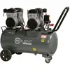 Image de Lacme - Compresseur Bicylindre Sans Huile Silencieux Silent Twin24/80 Sh