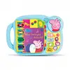 Image de Peppa Pig - Livre-Jeu Éducatif pour Enfants avec Sons et Mélodies - Neuf