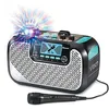 Image de VTech - SuperSound Karaoke, Enceinte Karaoké Enfant avec Micro, Boule Disco Lumineuse Rotative, Bluetooth, Prise Jack pour Casque, Apprentissage du Chant, Cadeau Enfant Dès 5 Ans - Contenu en Français en occasion ou reconditionné