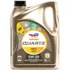 Image de TOTAL - TotalEnergies Quartz Ineo MC3 5W-30, Huile moteur essence et Diesel, 5 Litres - Réf. 214070