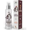 Image de HAIRGUM Sixty's Recovery Coconut Oil 50ML