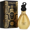 Image de Jeanne Arthes Sultane Oud EDP - Rose, Safran & Patchouli, 100ml