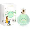 Image de Jeanne Arthes Balade à Paris Café à Saint-Germain EdP 100ml Spray