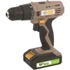 Image de FARTOOLS ONE Machine à café LI 144 - 14,4 V - 1,3 Ah