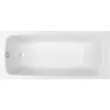 Image de Jacob Delafon - Baignoire Droite 170 X 75 Brive