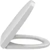 Image de JACOB DELAFON Abattant compact ODEON UP frein de chute et déclipsable-fixation rapide - Blanc