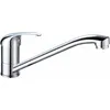 Image de Robinet mitigeur de cuisine - EDOUARD ROUSSEAU - ATHENA - Chrome