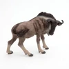 Image de Antilope Gnu