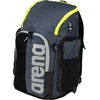 Image de ARENA Sac à dos de natation unie Spiky III Backpack 45