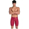 Image de Arena Homme Powerskin St Next Jammer., Bleu, Taille Unique EU en occasion ou reconditionné