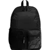 Image de ARENA Sac à dos unie One Go Backpack 30L