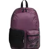Image de ARENA Sac à dos unie One Go Backpack 30L