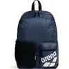 Image de ARENA Sac à dos unie One Go Backpack 30L