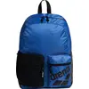 Image de ARENA Sac à dos unie One Go Backpack 30L