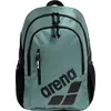 Image de ARENA Sac à dos unie All Set Backpack 30 L