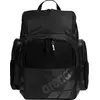 Image de ARENA Sac à dos unie One Go Backpack 35 L