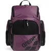 Image de ARENA Sac à dos unie One Go Backpack 35 L