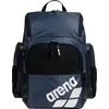 Image de ARENA Sac à dos unie One Go Backpack 35 L