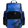 Image de ARENA Sac à dos unie One Go Backpack 35 L