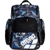 Image de ARENA Sac à dos unie One Go Backpack 35 L