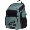Image de Sac à dos Arena 45L One Go vert