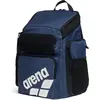 Image de ARENA Sac à dos unie One Go Backpack 45 L