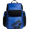 Image de ARENA Sac à dos unie One Go Backpack 45 L