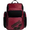 Image de ARENA Sac à dos unie One Go Backpack 45 L