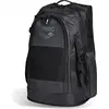 Image de ARENA Sac à dos unie All Set Backpack 45L