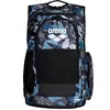 Image de ARENA Sac à dos unie All Set Backpack 45L AO