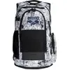 Image de ARENA Sac à dos unie All Set Backpack 45L AO