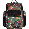 Image de ARENA Sac à dos unie One Go Backpack 45L AO