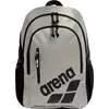 Image de ARENA Sac à dos unie All Set Backpack 30 L