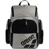 Image de ARENA Sac à dos unie One Go Backpack 35 L
