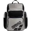 Image de ARENA Sac à dos unie One Go Backpack 45 L