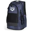 Image de ARENA Sac à dos unie All Set Backpack 45L
