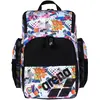 Image de ARENA Sac à dos unie One Go Backpack 35 L