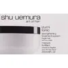Image de Shu Uemura Izumi Tonic Mask 200ml - masque fortifiant pour cheveux cassants