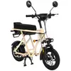 Image de Cyclomobile homologue route Wispeed Wimob Scoot 350 W Beige - Neuf